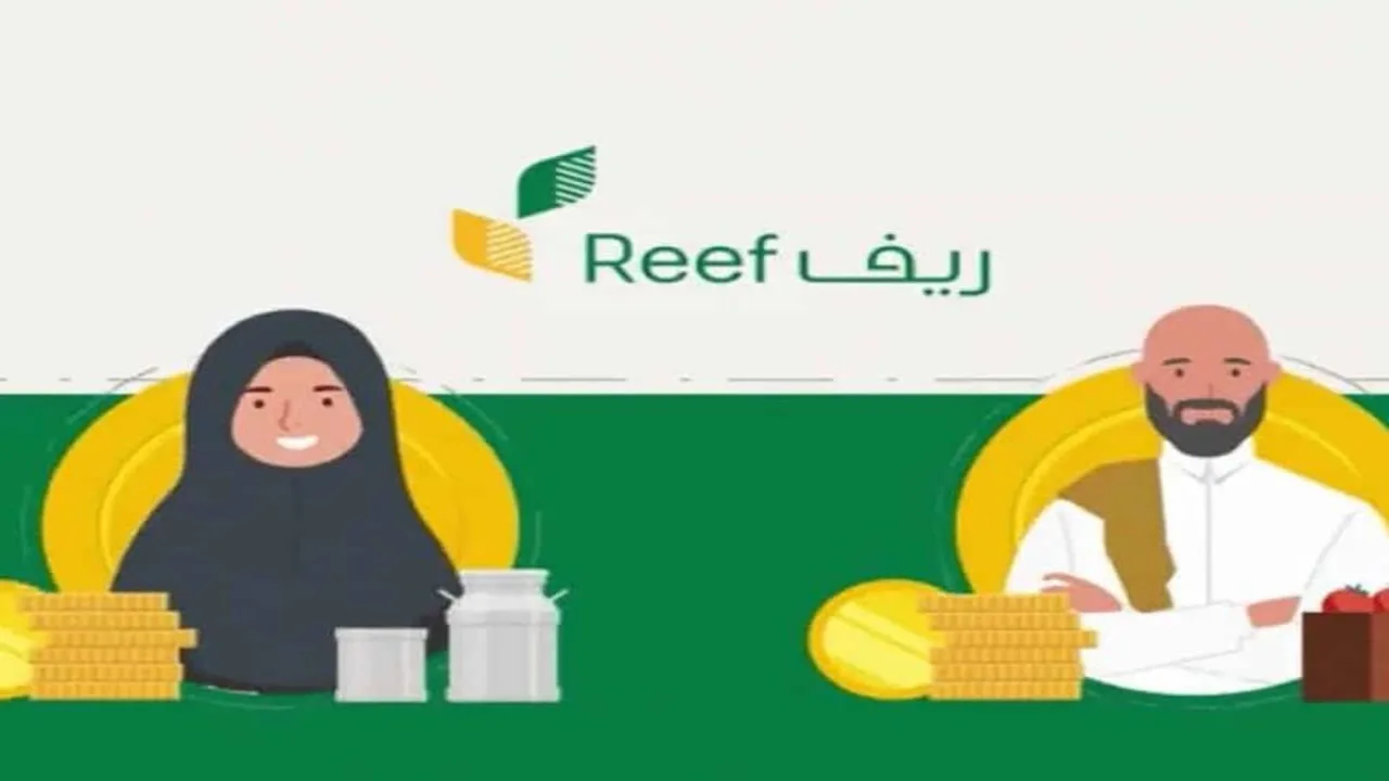 انكشف الموعد أخيرًا.. مفاجأة كبيرة لمستفيدي تقديم دعم ريف في ديسمبر 2025